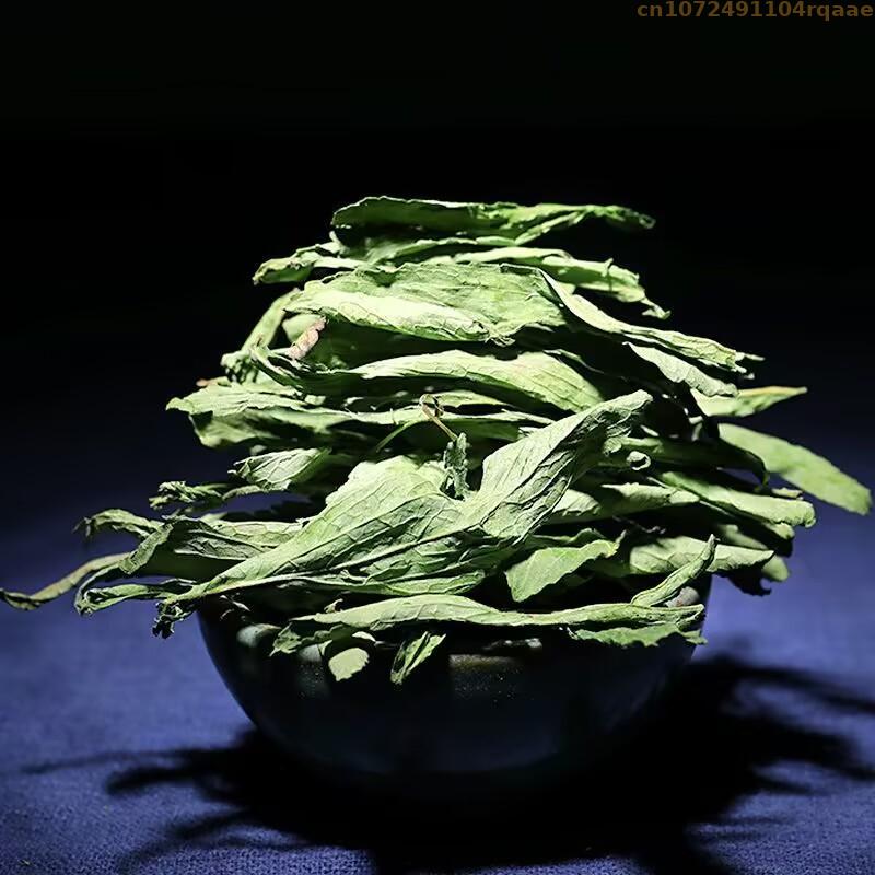Soap Making Raw Material - Premium Organic Stevia Leaf Natural Plant