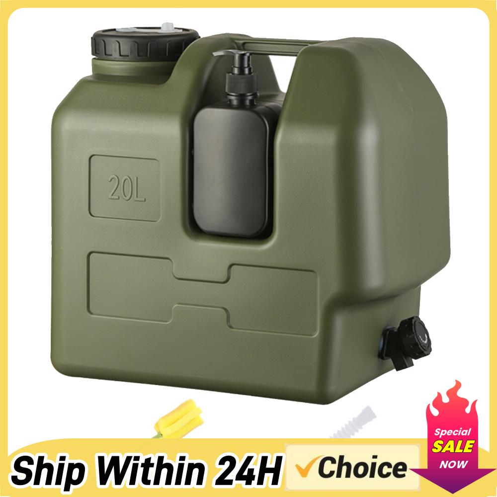 Soap Making Jug - 15/20L Portable Camping Water Jug With