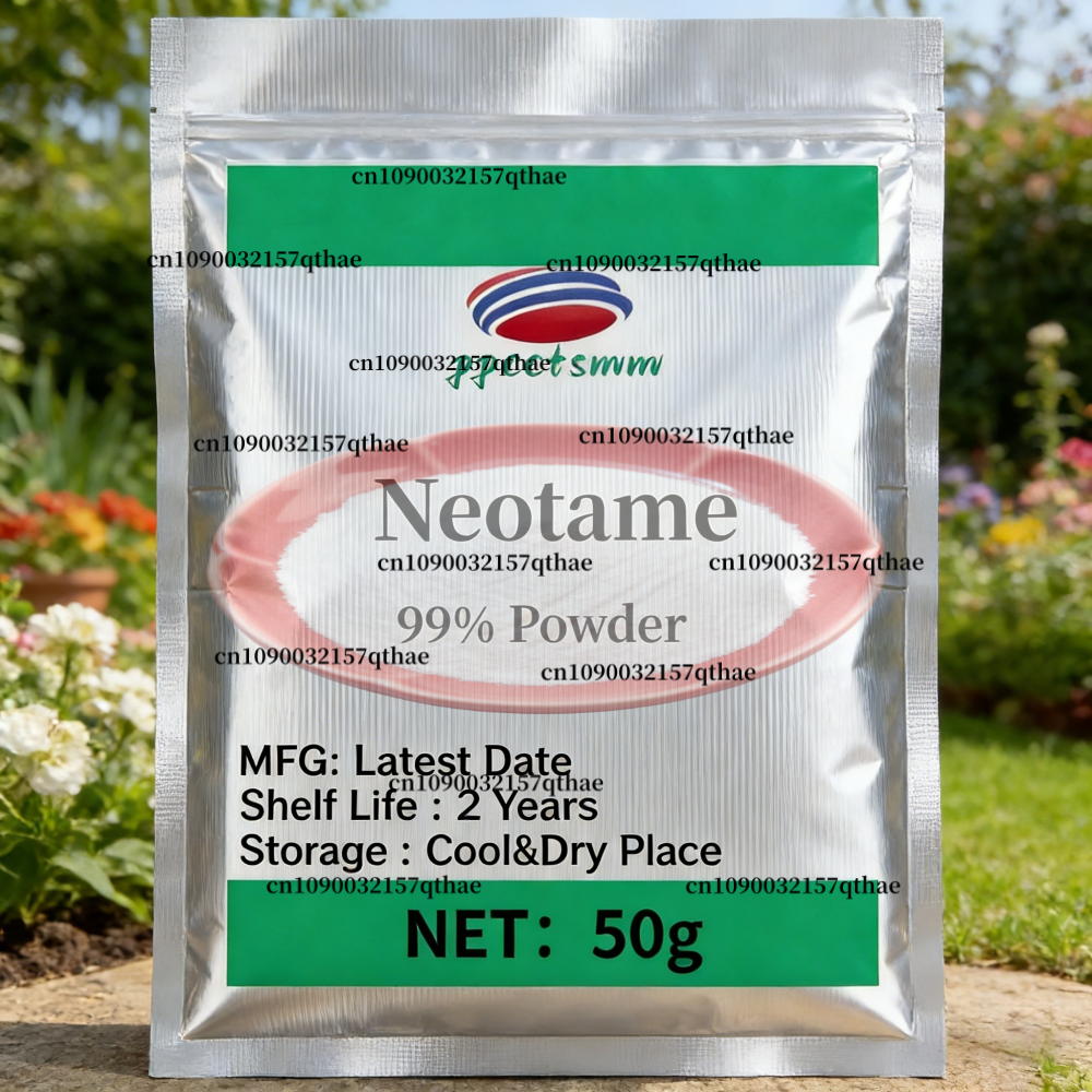 Soap Making Raw Material - High Quality Neotame 99% Purity –