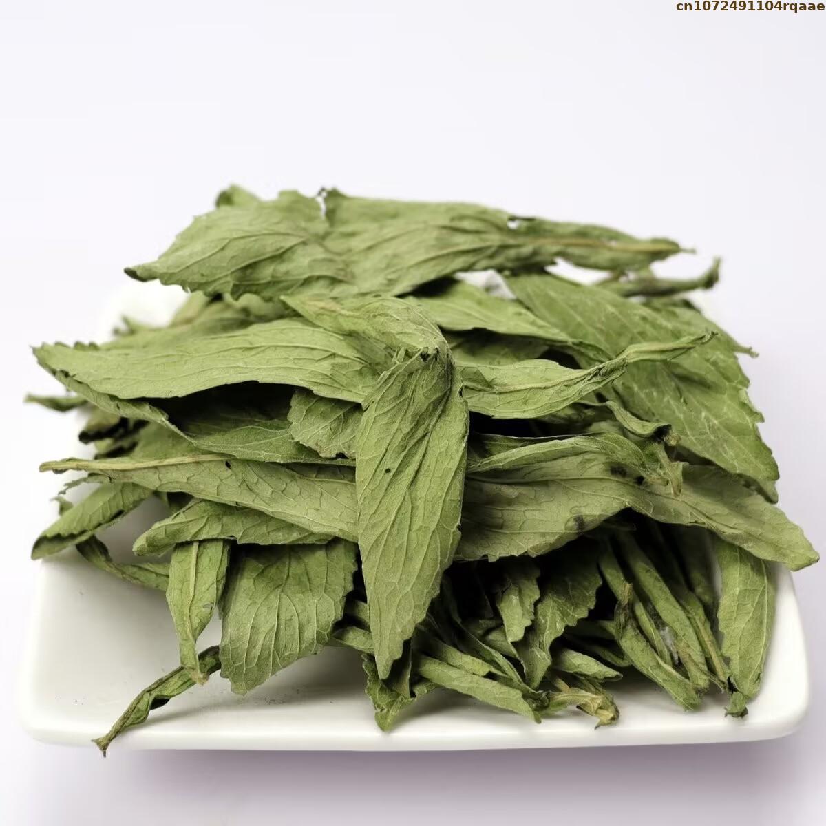 Premium Organic Stevia Leaf Na - Soap Making Raw Material recension och pris