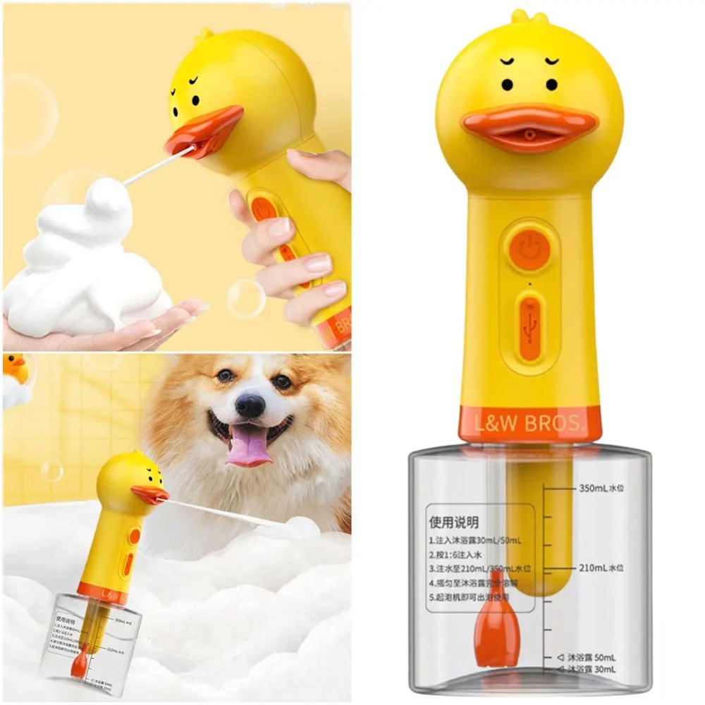 Cute Duck Pet Cleaning Machine - Soap Making Machine At Home recension och pris