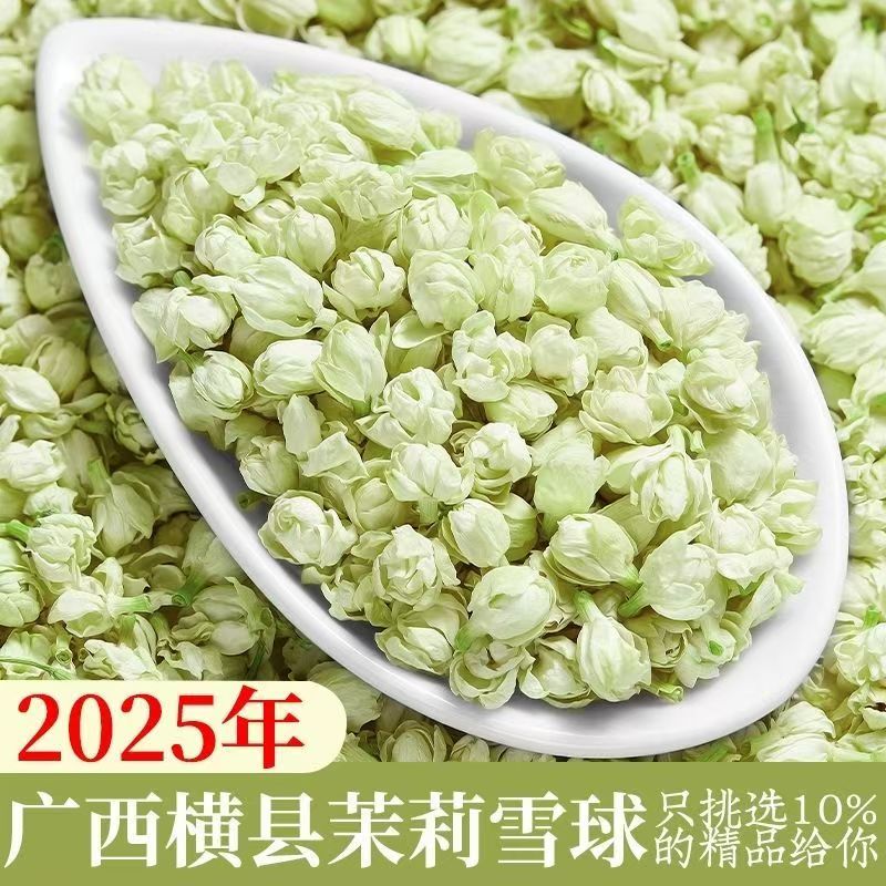New Natural 100g Jasmine Dried - Soap Making Raw Material recension och pris
