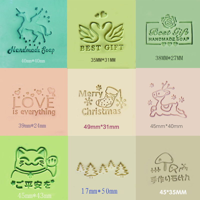 Christmas Series Soap Stamp Re - Soap Making Gifts recension och pris